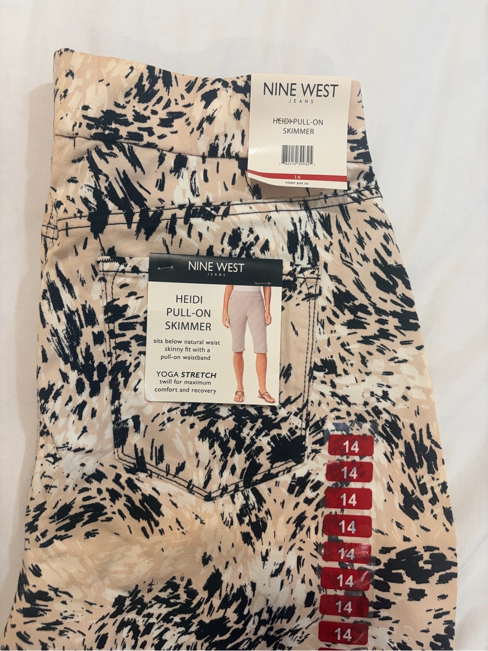 Nine West Beige and Black Abstract Pull-On Skimmer Shorts